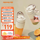 九陽(yáng)（Joyoung）榨汁杯 果蔬榨汁機攪拌杯 嬰兒輔食機小型電動(dòng)多功能自動(dòng)清洗 10葉刀秒碎冰果汁杯LJ645 國家補貼