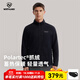 諾詩(shī)蘭男士秋冬25新款polaretc200舒適親膚內搭輕量戶(hù)外徒步出行絨外套 純黑色 175