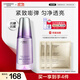 自然堂凝時(shí)鮮顏肌活精華液40mL 抗氧抗皺勻凈透亮護膚品女