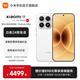 小米（MI）Xiaomi 17 旗艦影像小米手機 徠卡光學(xué)鏡頭大師人像 第五代驍龍8至尊版 超窄四等邊 7000mAh大電池 白色 16GB+512GB
