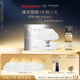 肌膚之鑰(CPB)光透白密集奢護面膜(6片/盒)煥白透亮生日禮物送女友