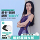 拓勝（TOSWIM）泳衣女款游泳館專(zhuān)用2025新款連身游泳衣競速三角遮肉泳裝 【煙霞紫韻】贈泳帽 L