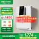 安吉爾【官方直營(yíng)】家用管線(xiàn)機搭配凈水器使用 秒速加熱 LED顯溫 國家補貼15% 6檔溫控 制熱飲水機Y3611 【國補15%】速熱管線(xiàn)機
