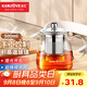 金灶（KAMJOVE）泡茶壺飄逸杯 耐熱玻璃茶具功夫辦公室花茶壺 茶水分離杯茶壺家用 A-02 500ml