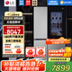 LG 655L對開(kāi)雙門(mén)透視窗敲一敲電冰箱 風(fēng)冷無(wú)霜多維風(fēng)幕凈味養鮮功能智能變頻節能超薄家用大容量銀色 【敲一敲透視窗系列】星河銀S653MPY33D