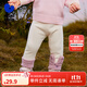迷你巴拉女童冬新款褲子萌趣可愛(ài)彈力長(cháng)褲【打底褲】 奶白10504 90 cm