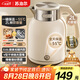 蘇泊爾（SUPOR）墩墩大容量電水壺?zé)崴畨?2L無縫內(nèi)膽電熱水壺316L不銹鋼燒水壺一鍵保溫恒溫SW-20J01P