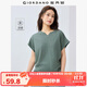 佐丹奴短袖T恤女戶(hù)外穿搭涼感純色小V領(lǐng)連片袖上衣女05325423
