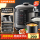 蘇泊爾（SUPOR）電壓力鍋6L雙膽配蒸籠上蒸下煮智能預(yù)約多功能煲湯煮飯SY-60YC6006電飯煲高壓鍋6-8人