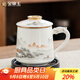 金鑲玉陶瓷茶杯分離泡茶大容量過(guò)濾辦公杯帶蓋水杯 水墨江山辦公杯