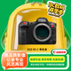 佳能（Canon）EOS R5 C機(jī)身 8K60P RAW機(jī)內(nèi)記錄  約4500萬(wàn)像素20張/秒高速連拍