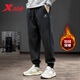 特步（XTEP）特步運動(dòng)褲男秋冬新款束腳褲子針織長(cháng)褲男士官方正品休閑衛褲男款 黑色-束腳加絨 L