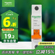 施耐德電氣 空氣開(kāi)關(guān) 1P C16A 家用微型斷路器 單進(jìn)單出單極空開(kāi) EA9AN1C16R