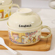 居宴陶瓷泡面碗帶蓋宿舍用學(xué)生高顏值面碗可微波爐飯碗食堂打飯專(zhuān)用碗 初春泡面碗【送勺子】