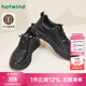 熱風(fēng)（Hotwind）男鞋2025年春季新款男時(shí)尚休閑鞋厚底板鞋戶外百搭運(yùn)動(dòng)小白鞋 01黑色 牛頭層皮革 43 265mm