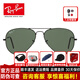 雷朋（RayBan） RayBan雷朋太陽鏡墨鏡經(jīng)典飛行員蛤蟆鏡男女款偏光太陽鏡0RB3025 002/58 黑色邊框 綠色鏡片尺寸58