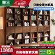 珊蘭 北美黑胡桃木實(shí)木書(shū)架全原木書(shū)柜滿(mǎn)墻收納儲物展示格置物架家具 四格書(shū)柜180*30*200