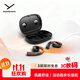 拜雅（beyerdynamic）弗里奧200無(wú)線(xiàn)藍牙開(kāi)放式OWS耳掛式VERIO 200運動(dòng)跑步長(cháng)續航通話(huà)佩戴舒適 橙黑色 雙11推薦
