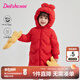 笛莎（DEESHA）童裝女童2025冬季新款女寶寶可愛(ài)糖果色三防中長(cháng)款加厚連帽羽絨服 紅色 110