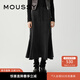 moussy 新品暗黑系解構主義魚(yú)尾半身裙衛裙028ISZ80-2691 021淺黑色 S