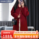 Amerpin國際一線(xiàn)品牌雙面羊絨大衣紅色羽絨呢子大衣女秋冬季加厚毛呢外套 紅色(國際倉發(fā)貨+禮盒) S 100-115斤