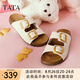 他她（TATA）復(fù)古勃肯拖鞋女鞋厚底沙灘外穿涼鞋2025夏季新款 米白 37