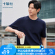 十如仕T恤男女款短袖【華夫格】透氣速干重磅體恤春夏季休閑通勤 T19 海軍藍 XL