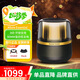 哈曼卡頓（Harman/Kardon）Allure Essential 音樂(lè )曜石家用桌面音箱氛圍感琥珀升級版下沉式低音炮電腦藍牙音響 哈曼卡頓 黑金色音響