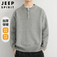 JEEP SPIRIT吉普毛衣男冬季加厚保暖針織衫毛線(xiàn)衣男士上衣服 淺灰 XL