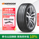 韓泰（Hankook）汽車(chē)輪胎 235/65R17 108V SK10 XL 適配本田CRV/皓影/T600/賽那