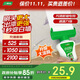 三棵樹(shù)漆滾筒漆墻面修補去污翻新清潔涂鴉修復自噴漆內墻漆乳膠漆500g