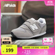 NEW BALANCE0-4歲嬰童春夏舒適軟底百搭學(xué)步鞋373KG