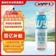 贏(yíng)馳（WYNN'S）車(chē)內凈化除味噴霧150ml洗車(chē)清新空氣空調殺菌抑菌除臭分解煙味
