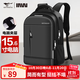 七匹狼雙肩包男士大容量背包旅行包15.6英寸商務(wù)電腦背包高中大學(xué)生書(shū)包 標準款-三層倉