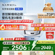 云鯨（NARWAL）【國家補貼15%】掃地機器人J5 掃拖一體自動清洗全自動 拖地擦地機 機械臂仿生手外擴毛發(fā)0纏繞 J5-水箱版