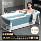 聽(tīng)見(jiàn)時(shí)光泡澡桶折疊大人全身沐浴桶家用浴缸坐浴盆嬰兒童游泳桶無(wú)蓋1.42米