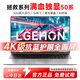LGEHON拯救系列2025最新款英特爾酷睿i9滿(mǎn)血獨顯筆記本電腦高性能輕薄學(xué)習辦公設計電競游戲本全面屏 【拯救系列】酷睿i9級/4K獨顯50系/暢玩3A 32G超速內存+1T超大固態(tài)+豪華禮品（爆款