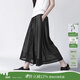 日著(zhù)原創(chuàng  )褲子女寬松女褲 網(wǎng)紗高腰垂感休閑裙褲闊腿褲女夏九分褲 黑色 S