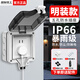 國際電工戶(hù)外防水開(kāi)關(guān)插座浴室電源防水盒明暗裝室外IP66防暴雨級別防濺盒 明裝10A五孔【帶密碼鎖】