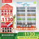 白雪雅竹大容量飲料柜商用冰柜直冷藏展示柜酒水柜純風(fēng)冷無(wú)霜保鮮柜超市玻璃門(mén)冰箱立式啤酒柜 雙門(mén)下機【直冷藍白】1000*550*2000mm
