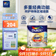 多樂(lè)士（Dulux）乳膠漆勁護(hù)無(wú)添加陽(yáng)臺(tái)廚房衛(wèi)生間小桶墻面漆油漆涂料A8137白色1L