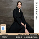 歌力思（ELLASSAY）【童瑤同款】2025春夏新款棉收腰純色襯衫連衣裙女EWE362Y20400 經(jīng)典黑 M