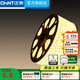 正泰燈帶led燈條線性燈嵌入式客廳吊頂燈帶自粘24v220v電視背景墻氛圍 220V 11W/M【高流明超亮款】暖黃