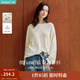 茵曼（INMAN）法式設計感印花針織毛衣2025秋季女裝新款圓領(lǐng)長(cháng)袖手工珠花上衣 白色 S
