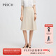 PRICH【防曬UFP50+涼感】通勤傘裙半身裙2025夏季新款顯瘦A字裙女 35米色 M (165)
