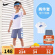 NIKE 耐克童裝男童短袖t恤+短褲2件套裝25夏季新款舒適毛圈兒童套裝