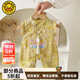 G.DUCKKIDS小黃鴨嬰兒連體衣夏季薄款嬰兒衣服國風(fēng)漢服寶寶周歲禮服百日宴 黃色 73cm 73碼7-9個(gè)月建議13-18斤cm