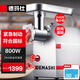 德瑪仕（DEMASHI）絞肉機 商用家用 大容量 電動(dòng)不銹鋼攪拌機單位碎肉機 打蒜絞餡碎菜碎肉絞菜機 不銹鋼款｜絞肉量240斤/小時(shí)｜YF-JR13