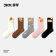 JKN襪子女秋冬加厚【卡通狗狗】ins潮可愛(ài)高顏值外穿情侶無(wú)骨長(cháng)襪棉