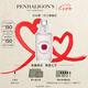 Penhaligon's潘海利根【唯一官方】英倫雋永系列香水30ml/100ml 七夕情人節(jié)禮物送女友 伊麗莎白玫瑰香水100ml